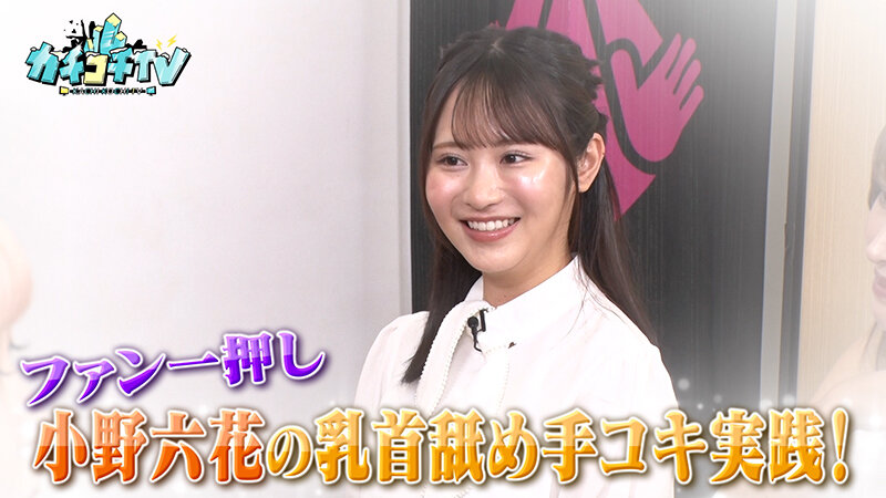 KCKC-093 第 7 部分 - 42 分钟