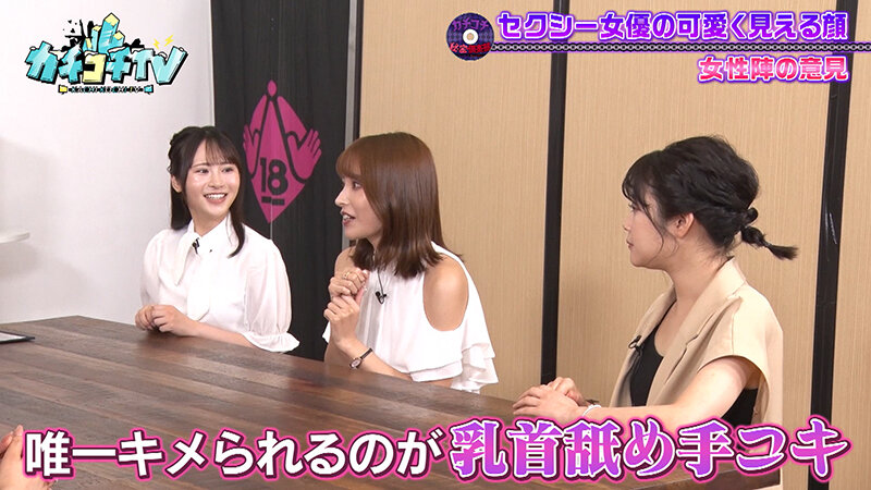 KCKC-093 第 9 部分 - 46 分钟