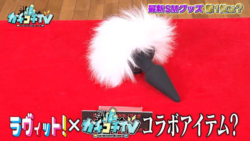 KCKC-094 パート 2 - 33 分