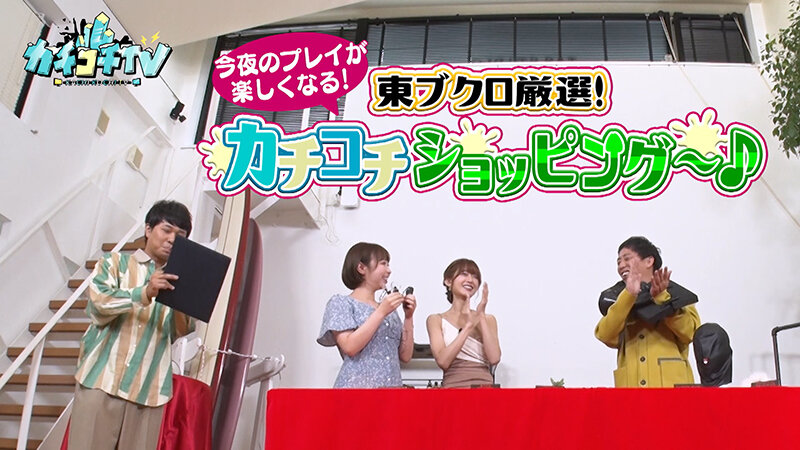 KCKC-094 第 6 部分 - 45 分钟