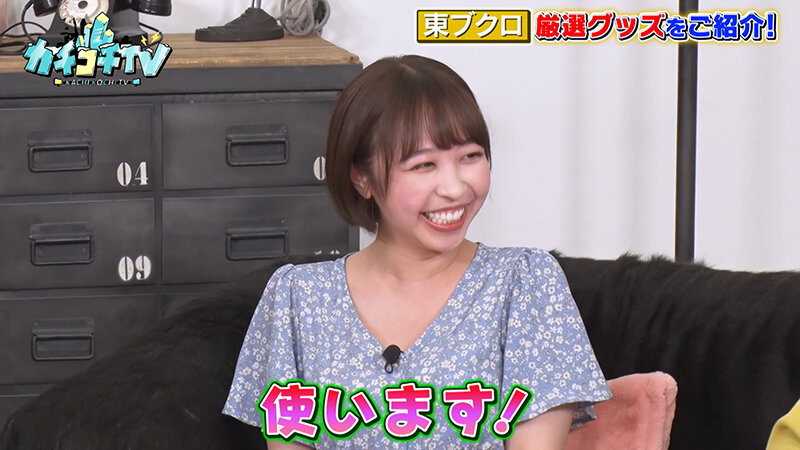 KCKC-094 第 9 部分 - 54 分钟