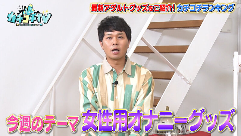 KCKC-095 パート 3 - 34 分