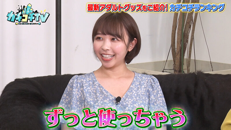 KCKC-095 Part 4 - 36 minutes