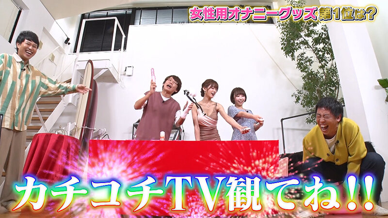 KCKC-095 パート 8 - 44 分