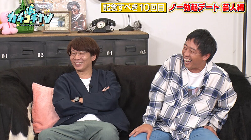 KCKC-096 パート 1 - 30 分