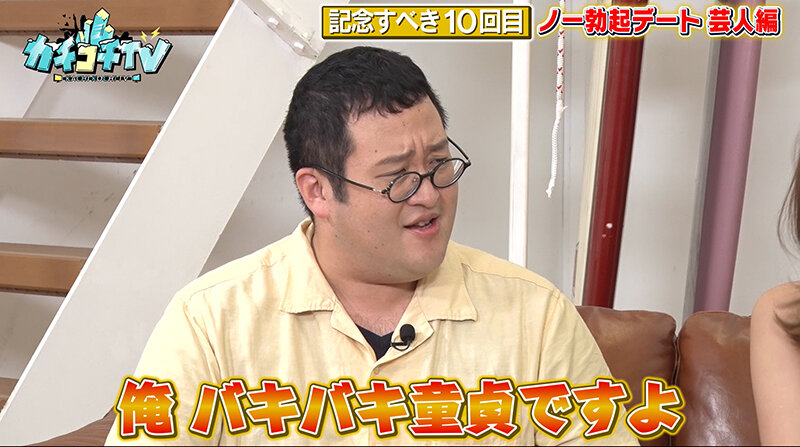 KCKC-096 パート 3 - 38 分