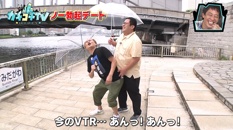 KCKC-096 パート 5 - 46 分