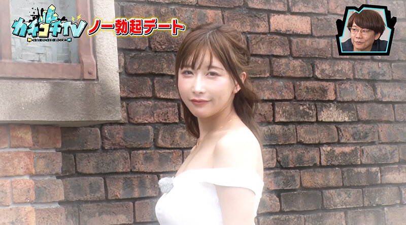 KCKC-096 パート 8 - 58 分