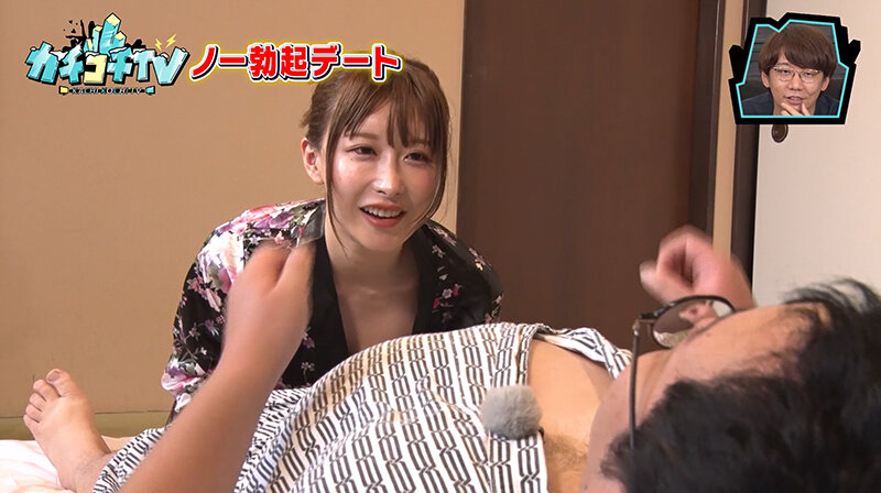 KCKC-097 第 6 部分 - 40 分钟