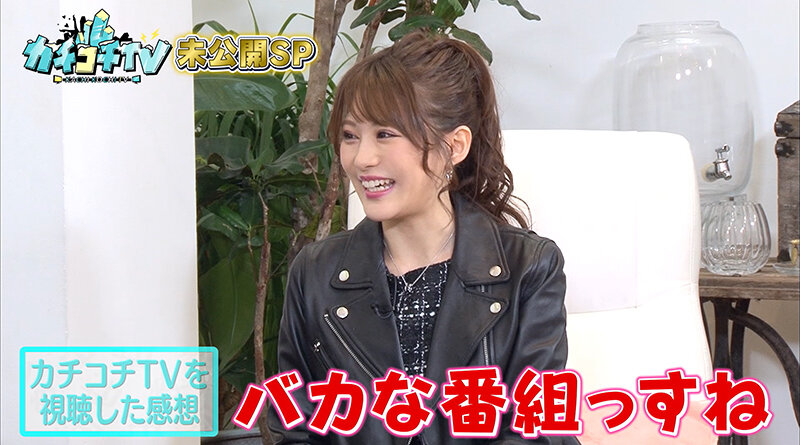 KCKC-098 第 9 部分 - 78 分钟