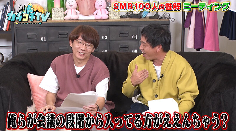 KCKC-099 パート 1 - 30 分