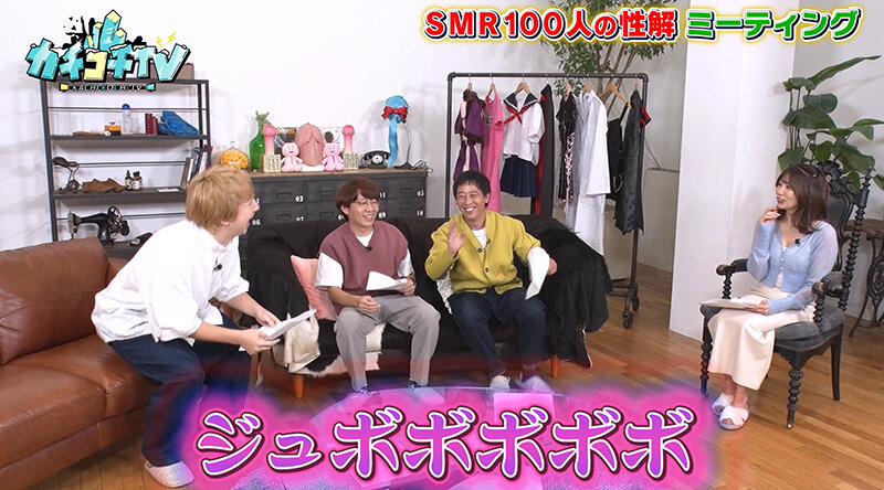 KCKC-099 パート 10 - 57 分