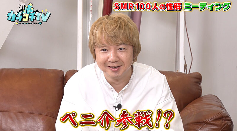 KCKC-099 パート 3 - 36 分