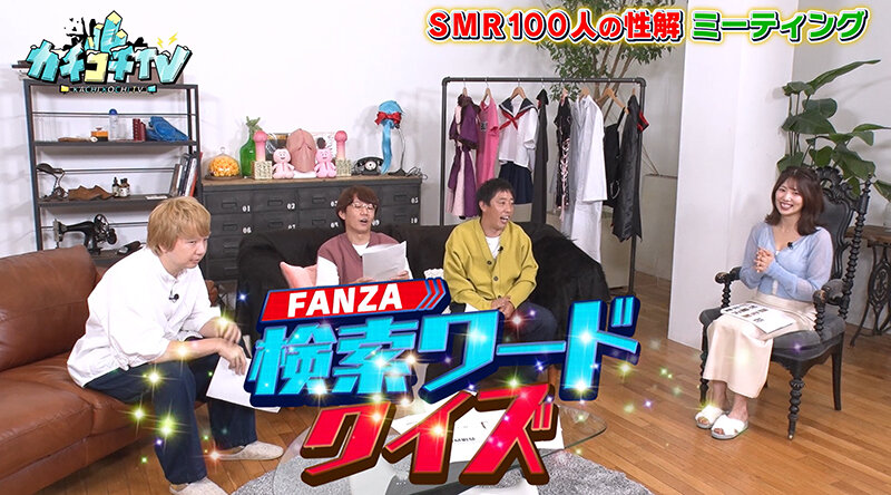 KCKC-099 パート 5 - 42 分