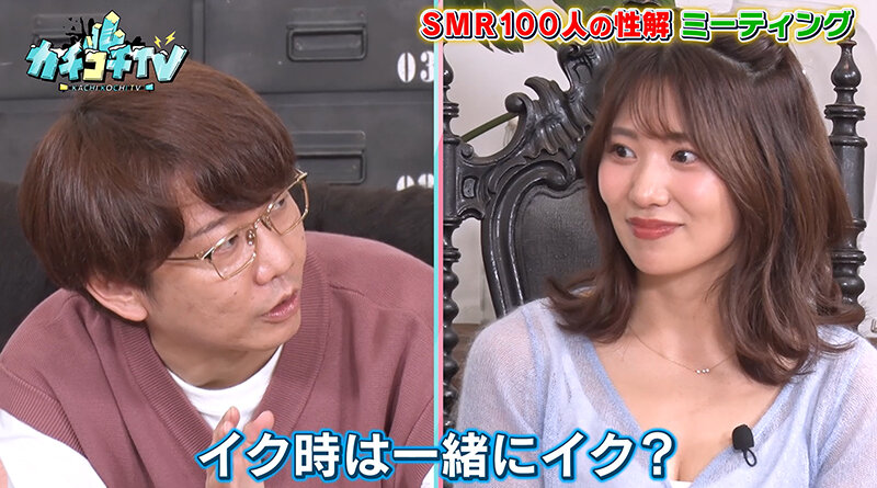 KCKC-099 パート 6 - 45 分