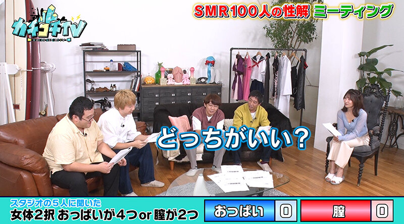 KCKC-099 第 7 部分 - 48 分钟