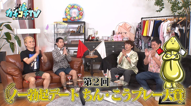 KCKC-100 Bagian 1 - 30 minit