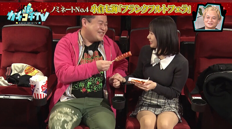 KCKC-100 第 4 部分 - 39 分钟