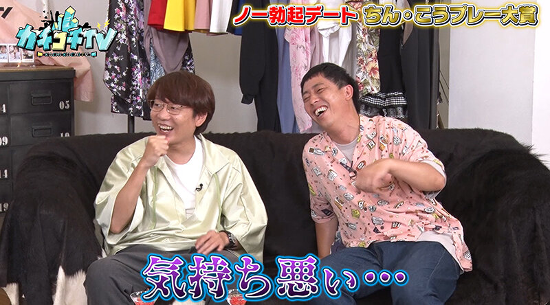 KCKC-100 第 5 部分 - 42 分钟