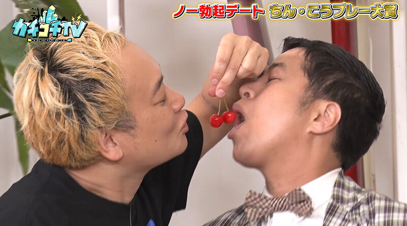 KCKC-100 Bagian 6 - 45 minit