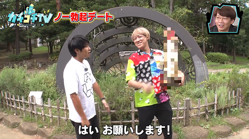 KCKC-101 Part 1 - 30 minutes