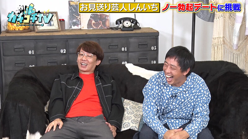 KCKC-101 Part 6 - 45 minutes