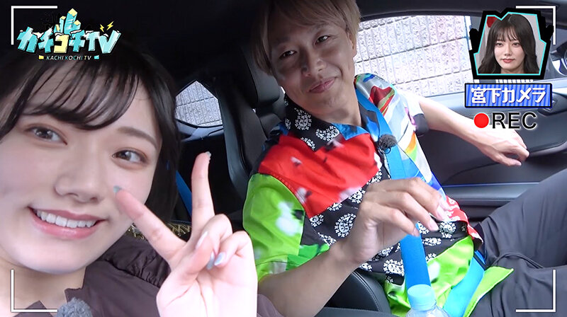 KCKC-101 Part 9 - 54 minutes