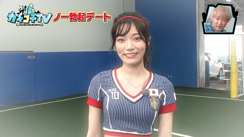 KCKC-102 Part 4 - 39 minutes