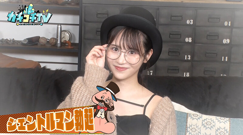 KCKC-102 第 5 部分 - 42 分钟