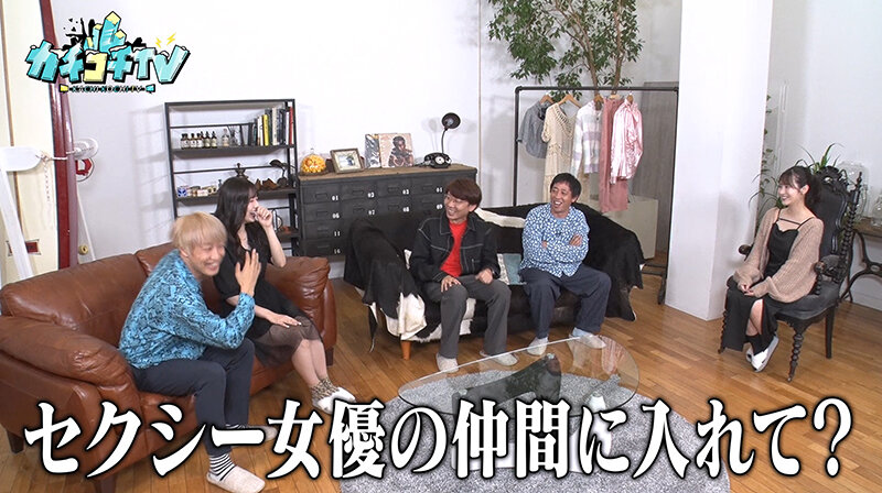 KCKC-102 第 9 部分 - 54 分钟