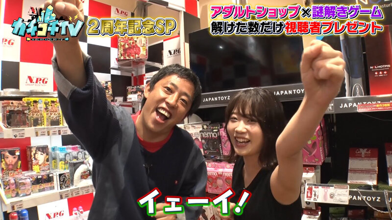 KCKC-103 第 3 部分 - 36 分钟