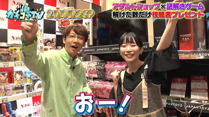 KCKC-103 第 4 部分 - 39 分钟