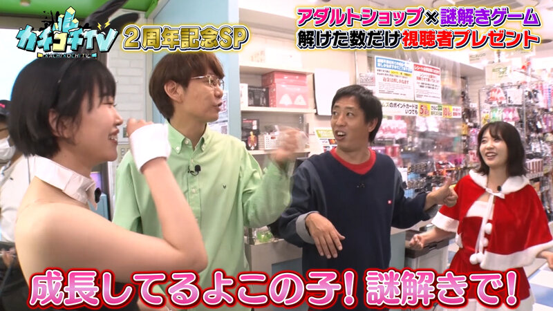 KCKC-104 パート 3 - 36 分