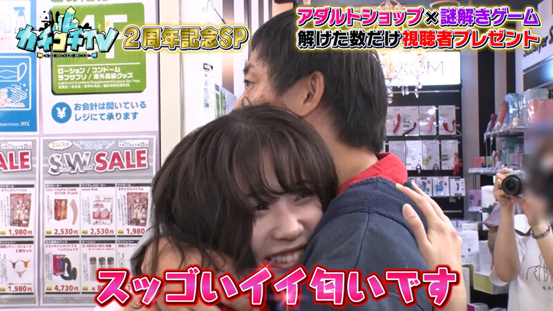 KCKC-104 Part 5 - 42 minutes