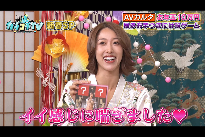 KCKC-105 第 2 部分 - 33 分钟