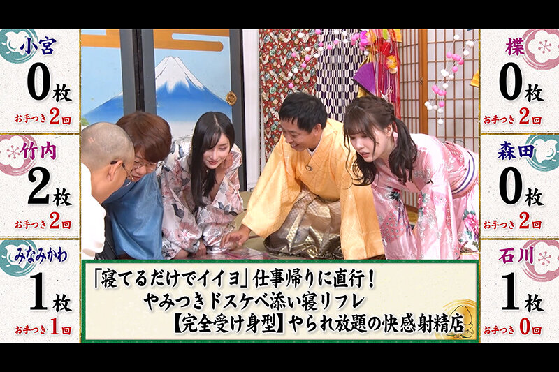 KCKC-105 第 5 部分 - 42 分钟