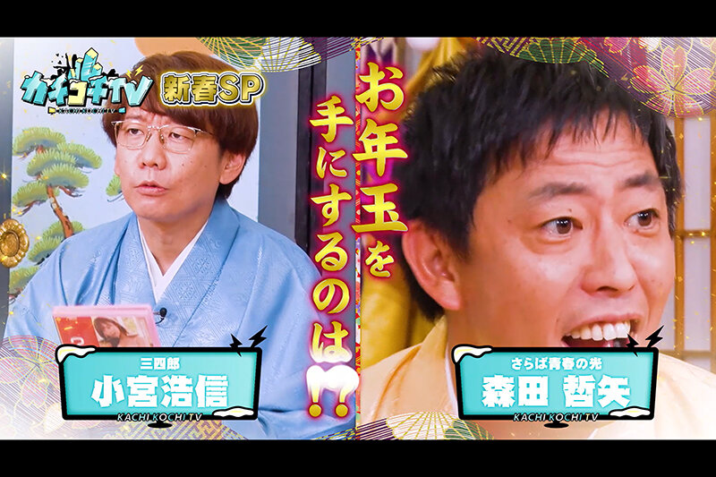 KCKC-106 第 1 部分 - 30 分钟