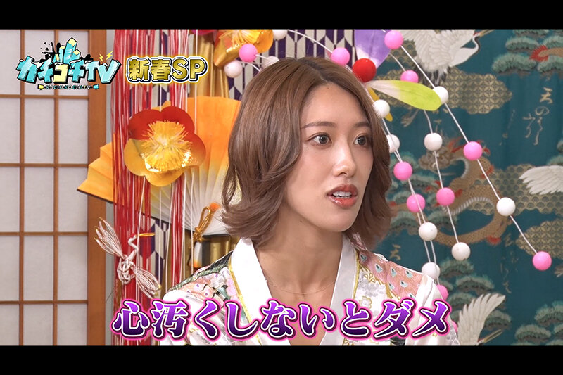 KCKC-106 パート 3 - 34 分