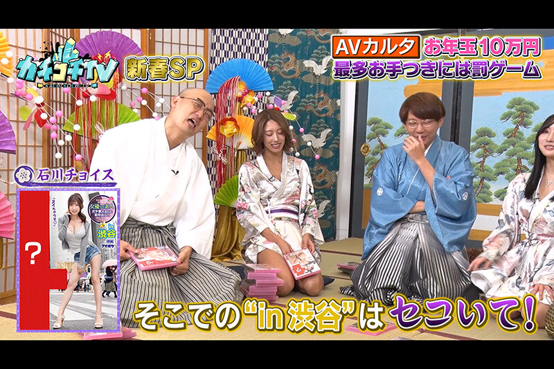 KCKC-106 第 5 部分 - 38 分钟