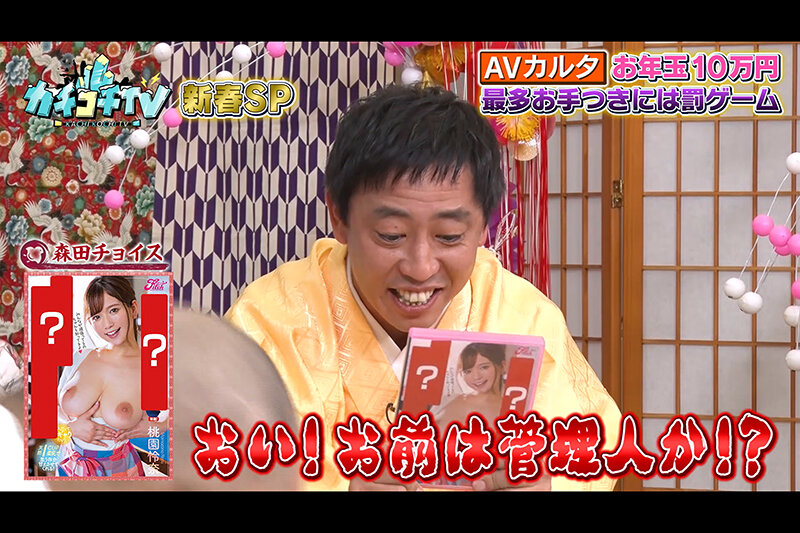 KCKC-106 パート 6 - 40 分