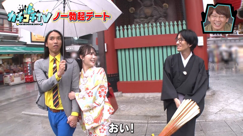 KCKC-107 Bagian 2 - 33 minit