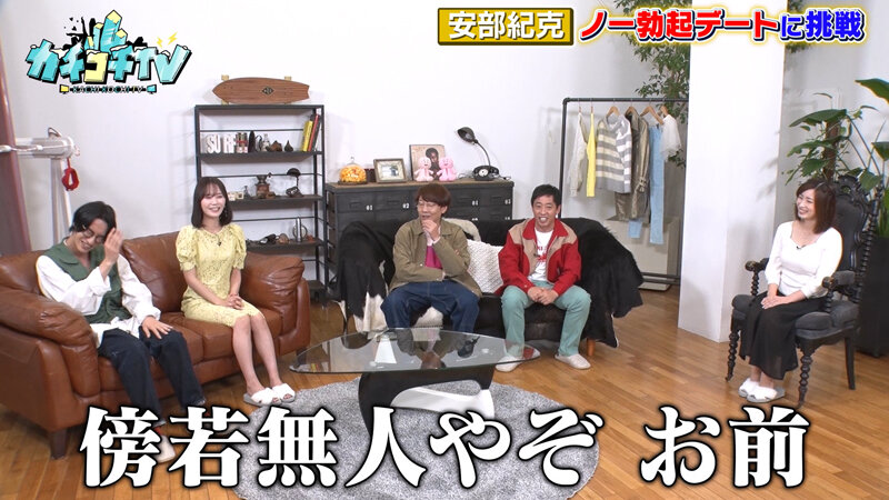 KCKC-107 Bagian 6 - 45 minit