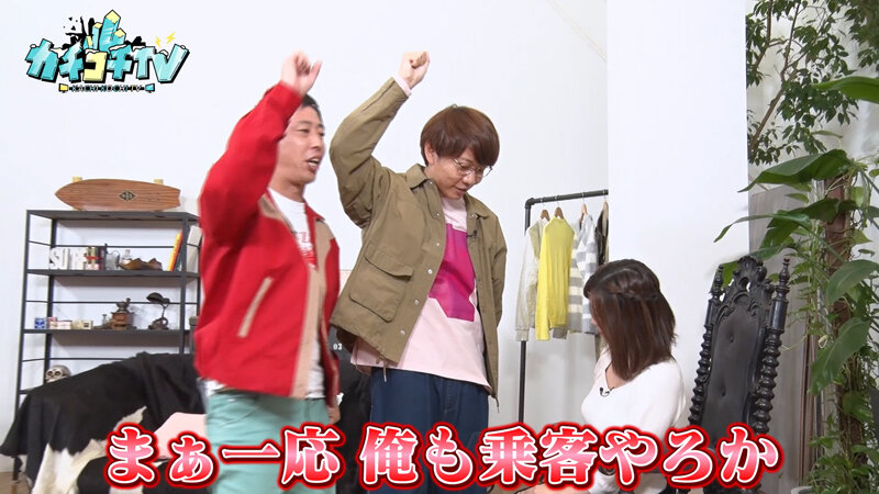 KCKC-108 Part 1 - 30 minutes