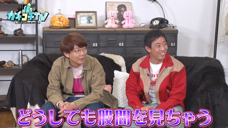 KCKC-108 Part 4 - 39 minutes