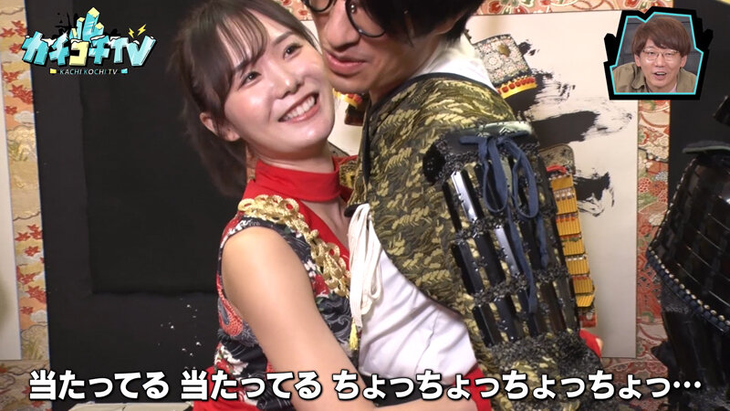 KCKC-108 Part 6 - 45 minutes