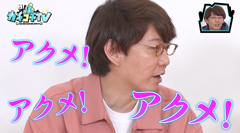 KCKC-110 第 5 部分 - 46 分钟