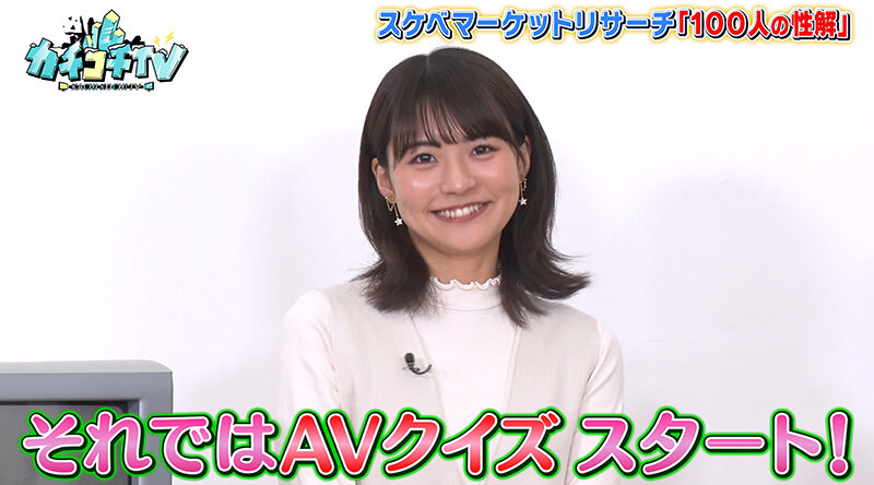 KCKC-110 第 9 部分 - 62 分钟