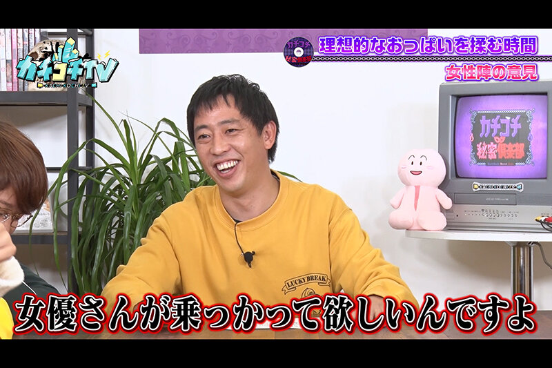 KCKC-111 パート 6 - 45 分