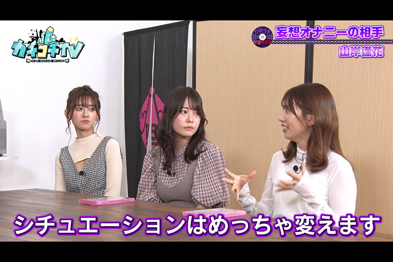 KCKC-112 Part 7 - 42 minutes