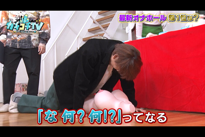 KCKC-113 Bagian 3 - 36 minit